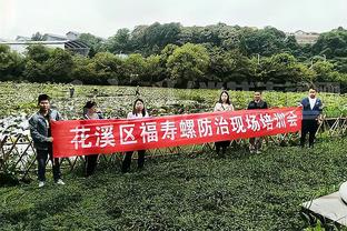 箭如雨下！老鹰首节三分12中9 命中率高达75%